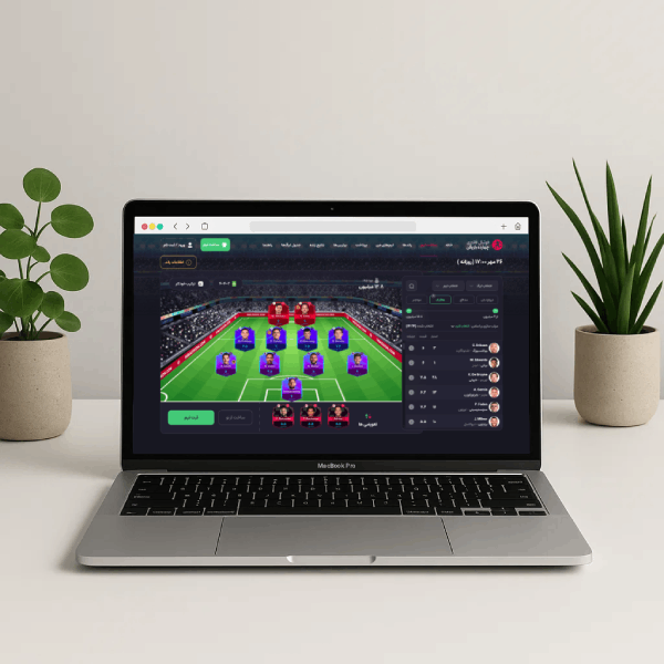 سایت فوتبال فانتزی ایرانی