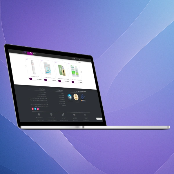 طراحی فروشگاه اینترنتی یاس و نسیم
