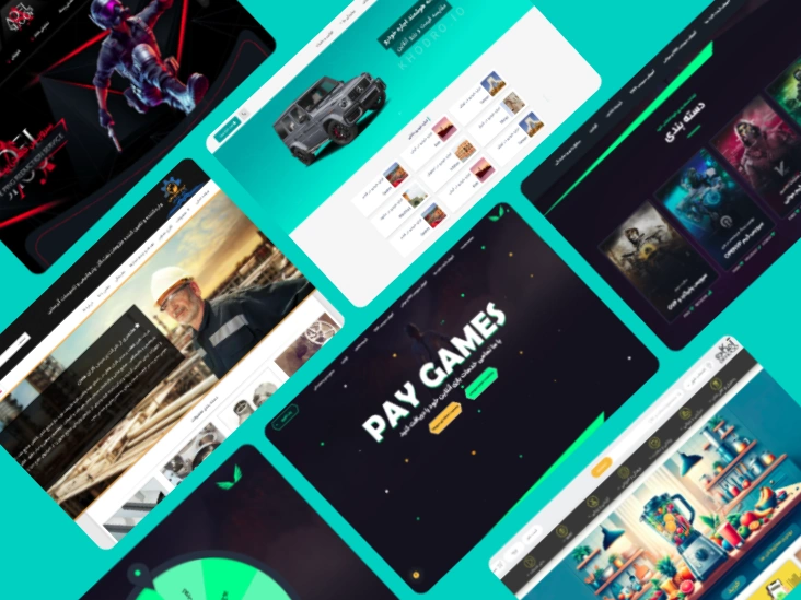 سایر پروژه‌ها