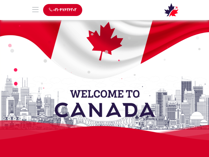 وبسایت مرکز مهاجرتی و گروه ویزا